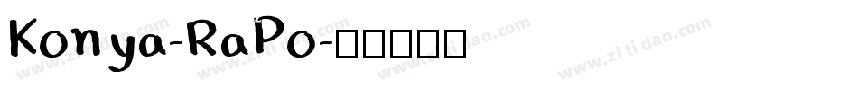 Konya-RaPo字体转换