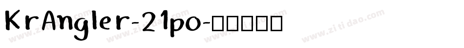 KrAngler-21po字体转换