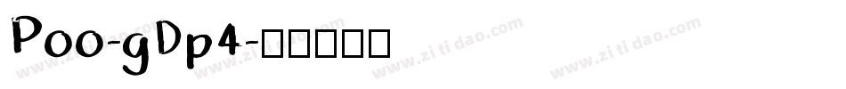 Poo-gDp4字体转换