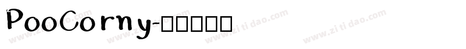 PooCorny字体转换
