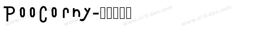 PooCorny字体转换