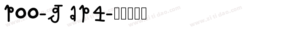 Poo-gDp4字体转换