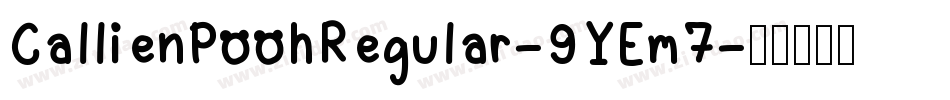 CallienPoohRegular-9YEm7字体转换