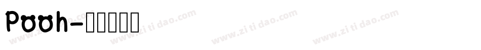 Pooh字体转换
