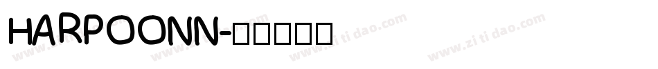 HARPOONN字体转换