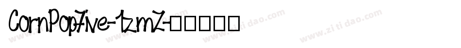 CornPopFive-1zmZ字体转换