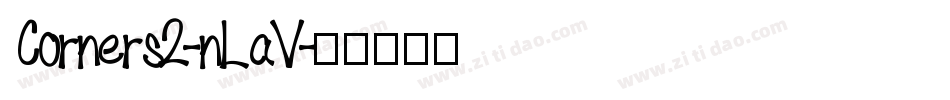 Corners2-nLaV字体转换