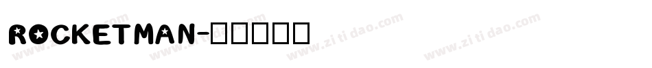 ROCKETMAN字体转换