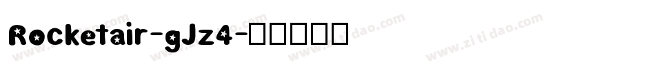Rocketair-gJz4字体转换
