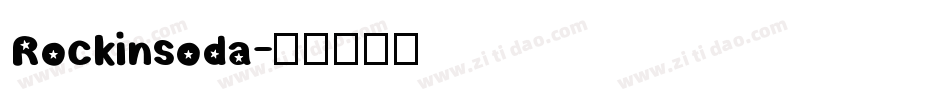 Rockinsoda字体转换