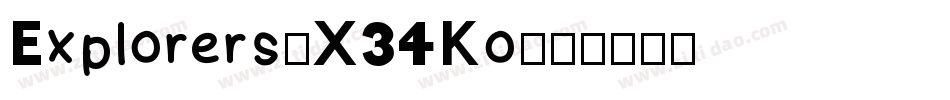 Explorers-X34Ko字体转换