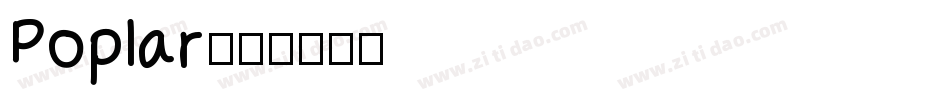 Poplar字体转换