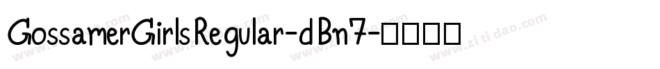 GossamerGirlsRegular-dBn7字体转换