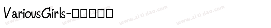 VariousGirls字体转换