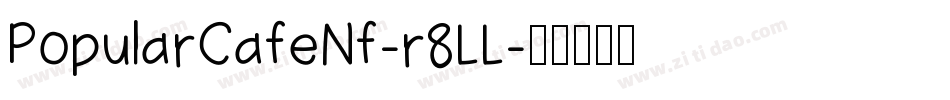 PopularCafeNf-r8LL字体转换