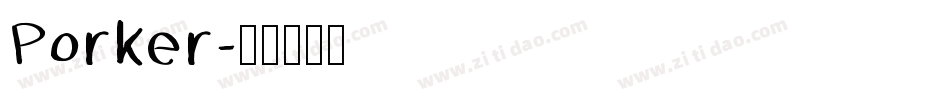 Porker字体转换