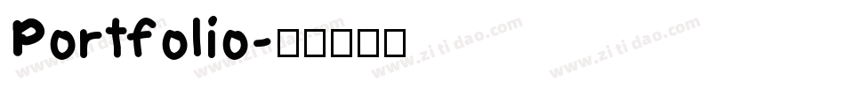 Portfolio字体转换