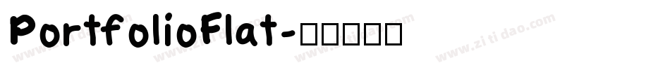 PortfolioFlat字体转换