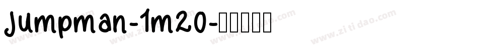 Jumpman-1m20字体转换