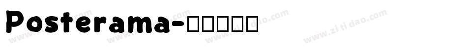 Posterama字体转换