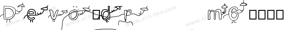 Devo-drm6字体转换