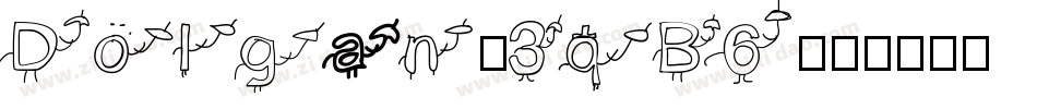 Dolgan-3qB6字体转换