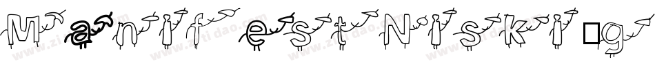 ManifestNiski-gz6字体转换