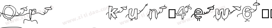Orkun-4ew6字体转换