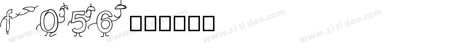 f056字体转换