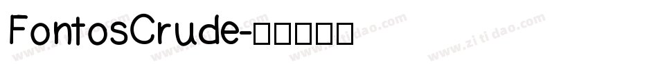 FontosCrude字体转换