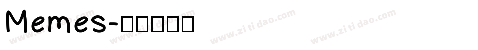 Memes字体转换