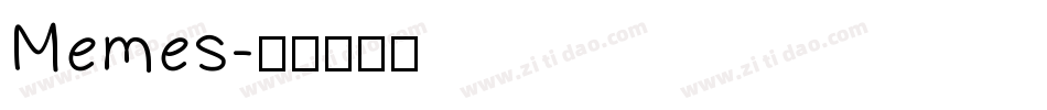 Memes字体转换