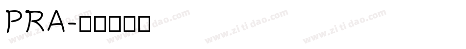 PRA字体转换