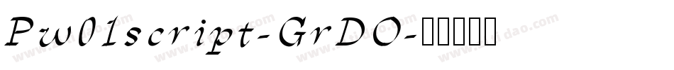 Pw01script-GrDO字体转换