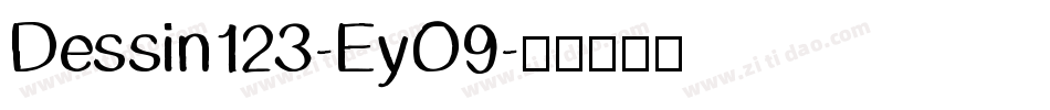 Dessin123-EyO9字体转换