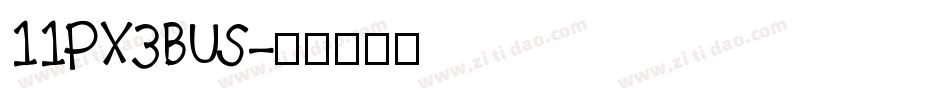 11PX3BUS字体转换