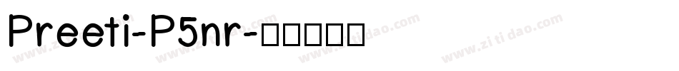 Preeti-P5nr字体转换