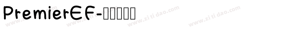 PremierEF字体转换