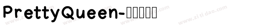 PrettyQueen字体转换