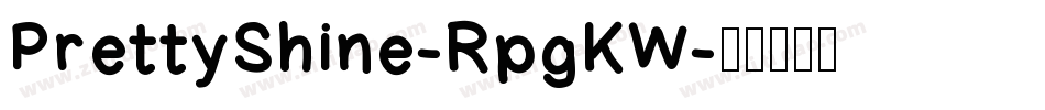 PrettyShine-RpgKW字体转换