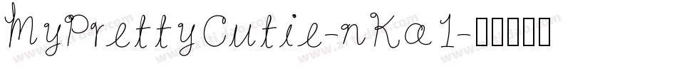 MyPrettyCutie-nKa1字体转换