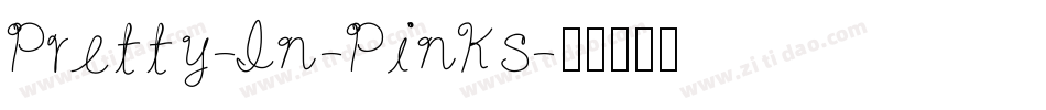 Pretty-In-Pinks字体转换