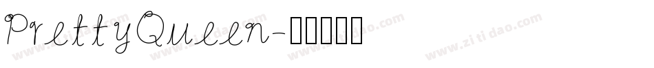 PrettyQueen字体转换