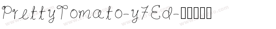 PrettyTomato-y7Ed字体转换