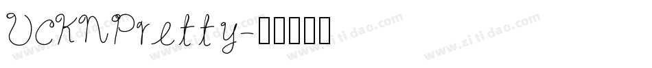 UckNPretty字体转换