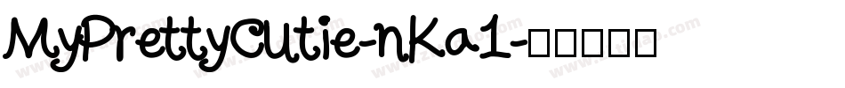 MyPrettyCutie-nKa1字体转换