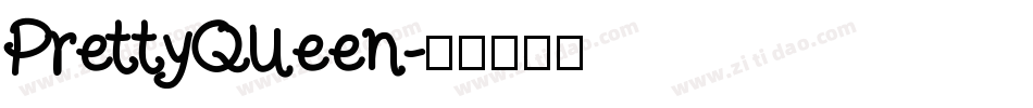 PrettyQueen字体转换