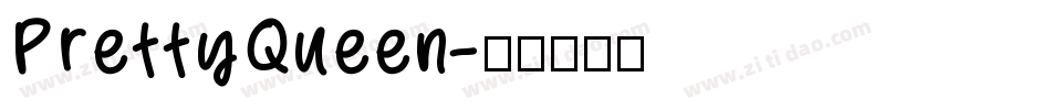 PrettyQueen字体转换