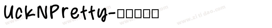 UckNPretty字体转换