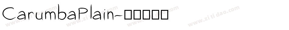 CarumbaPlain字体转换